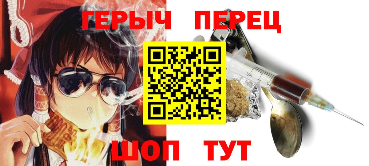 Конопля Чистополь