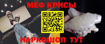 ПСИЛОЦИБИНОВЫЕ ГРИБЫ Малоярославец