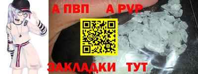 марки lsd Мариинск
