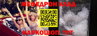 ПСИЛОЦИБИНОВЫЕ ГРИБЫ Малоярославец