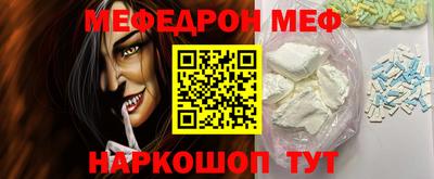 ПСИЛОЦИБИНОВЫЕ ГРИБЫ Малоярославец