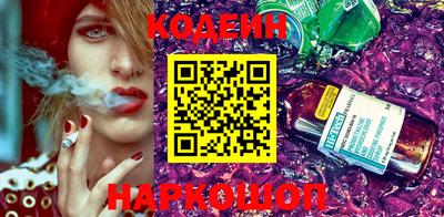 ПСИЛОЦИБИНОВЫЕ ГРИБЫ Малоярославец