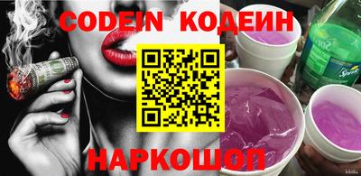 ПСИЛОЦИБИНОВЫЕ ГРИБЫ Малоярославец