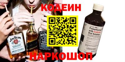 ПСИЛОЦИБИНОВЫЕ ГРИБЫ Малоярославец