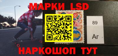 ALPHA-PVP Малгобек