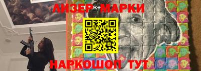ALPHA-PVP Малгобек