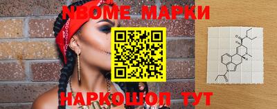 ALPHA-PVP Малгобек