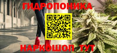 марки lsd Мариинск