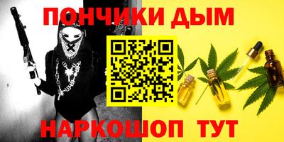 ПСИЛОЦИБИНОВЫЕ ГРИБЫ Малоярославец