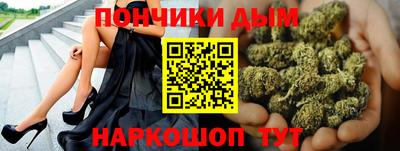 марки lsd Мариинск