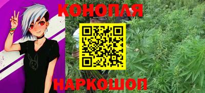 ALPHA-PVP Малгобек