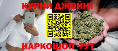 ALPHA-PVP Малгобек