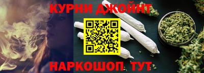 ПСИЛОЦИБИНОВЫЕ ГРИБЫ Малоярославец