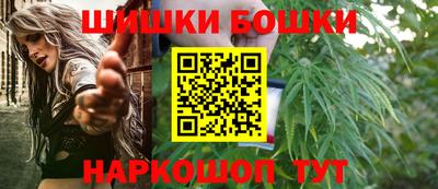 марки lsd Мариинск