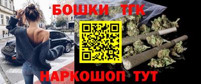 ALPHA-PVP Малгобек