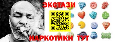 ALPHA-PVP Малгобек