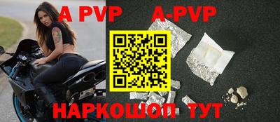 ПСИЛОЦИБИНОВЫЕ ГРИБЫ Малоярославец