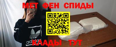 ПСИЛОЦИБИНОВЫЕ ГРИБЫ Малоярославец