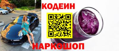 ПСИЛОЦИБИНОВЫЕ ГРИБЫ Малоярославец