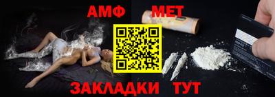 марки lsd Мариинск