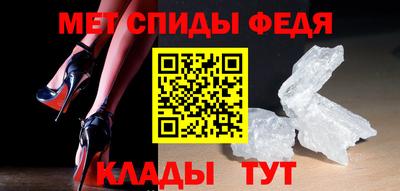 ПСИЛОЦИБИНОВЫЕ ГРИБЫ Малоярославец