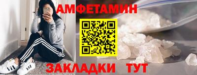 марки lsd Мариинск