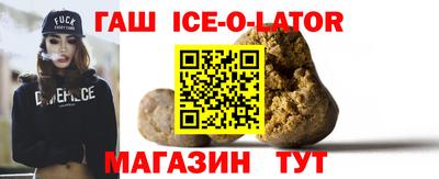 ПСИЛОЦИБИНОВЫЕ ГРИБЫ Малоярославец