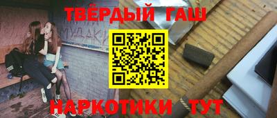 ALPHA-PVP Малгобек