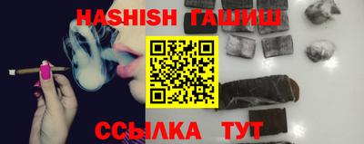 ALPHA-PVP Малгобек