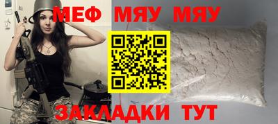 ПСИЛОЦИБИНОВЫЕ ГРИБЫ Малоярославец
