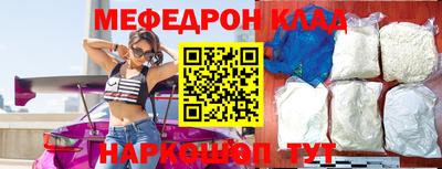 ПСИЛОЦИБИНОВЫЕ ГРИБЫ Малоярославец