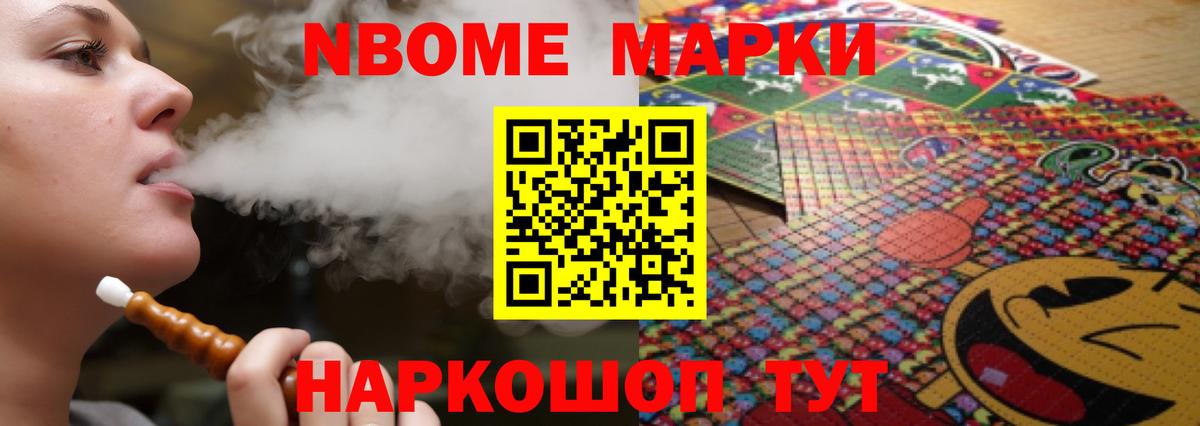 Лсд 25 экстази ecstasy  ЛСД экстази  Чистополь  Вход с VPN 